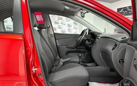 KIA Rio II, 2010 год, 639 000 рублей, 13 фотография
