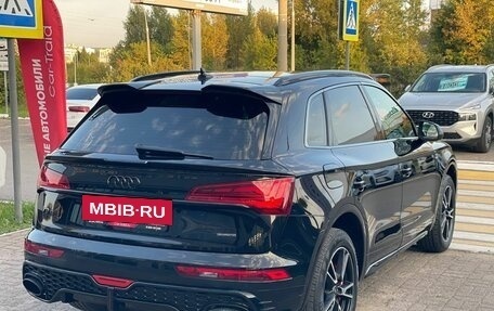 Audi Q5, 2023 год, 4 500 000 рублей, 5 фотография