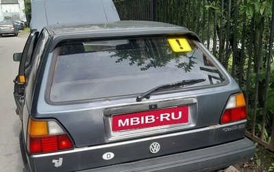 Volkswagen Golf II, 1990 год, 130 000 рублей, 1 фотография