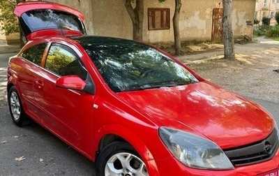 Opel Astra H, 2006 год, 610 000 рублей, 1 фотография