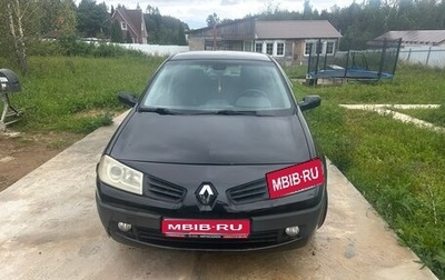 Renault Megane II, 2008 год, 380 000 рублей, 1 фотография