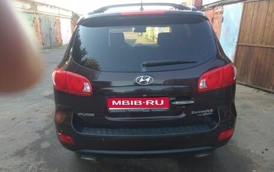 Hyundai Santa Fe III рестайлинг, 2008 год, 1 150 000 рублей, 1 фотография
