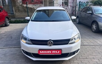 Volkswagen Jetta VI, 2014 год, 1 300 000 рублей, 1 фотография