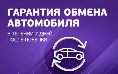 Volkswagen Tiguan I, 2015 год, 1 750 000 рублей, 3 фотография