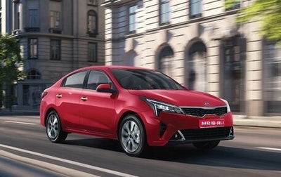 KIA Rio IV, 2021 год, 890 000 рублей, 1 фотография