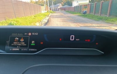 Nissan Serena IV, 2019 год, 2 000 000 рублей, 1 фотография