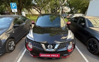 Nissan Juke II, 2017 год, 1 700 000 рублей, 1 фотография