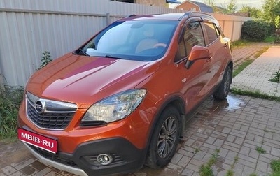 Opel Mokka I, 2013 год, 1 120 000 рублей, 1 фотография