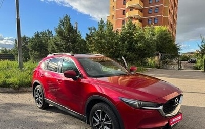 Mazda CX-5 II, 2017 год, 2 220 000 рублей, 1 фотография