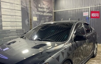 Mitsubishi Lancer IX, 2007 год, 1 фотография