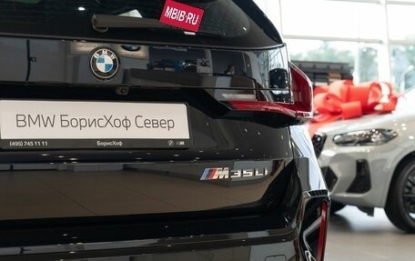 BMW X1, 2025 год, 7 000 000 рублей, 11 фотография