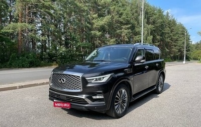 Infiniti QX80 I рестайлинг, 2019 год, 3 999 999 рублей, 1 фотография