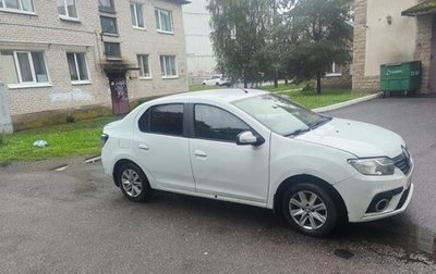 Renault Logan II, 2020 год, 650 000 рублей, 1 фотография