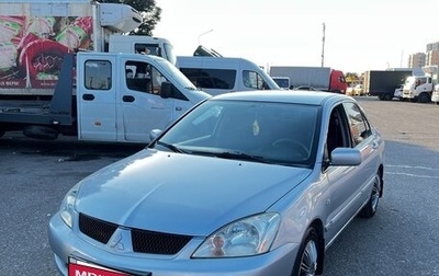 Mitsubishi Lancer IX, 2006 год, 330 000 рублей, 1 фотография