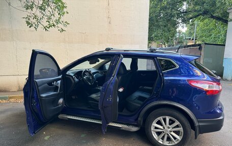 Nissan Qashqai, 2015 год, 1 550 000 рублей, 7 фотография