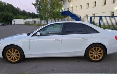 Audi A4, 2013 год, 1 600 000 рублей, 1 фотография