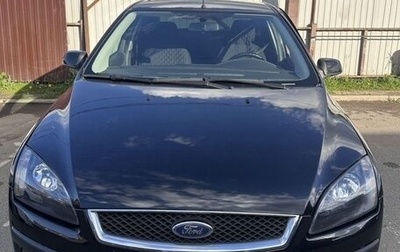 Ford Focus II рестайлинг, 2006 год, 520 000 рублей, 1 фотография