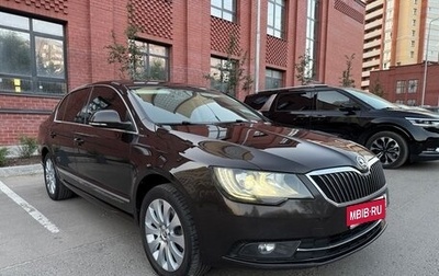 Skoda Superb III рестайлинг, 2014 год, 900 000 рублей, 1 фотография