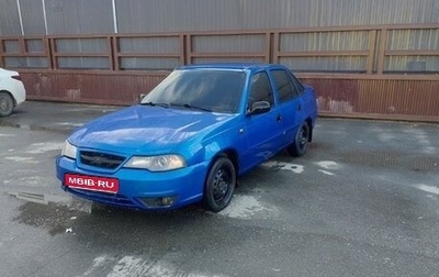 Daewoo Nexia I рестайлинг, 2012 год, 230 000 рублей, 1 фотография