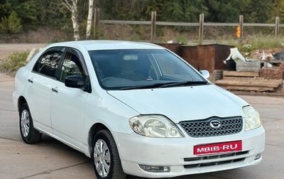 Toyota Corolla, 2000 год, 320 000 рублей, 1 фотография