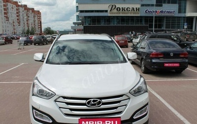 Hyundai Santa Fe III рестайлинг, 2014 год, 1 435 000 рублей, 1 фотография
