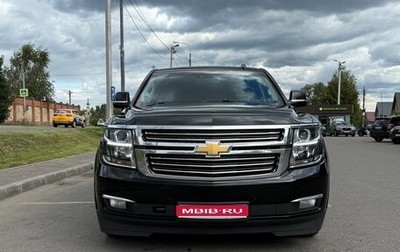 Chevrolet Tahoe IV, 2018 год, 3 850 000 рублей, 1 фотография