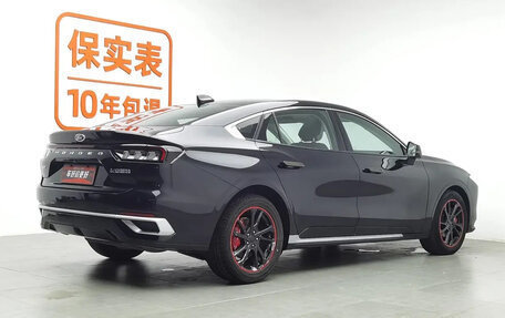 Ford Mondeo, 2022 год, 1 900 065 рублей, 4 фотография