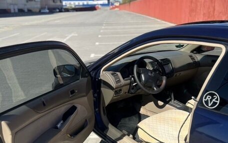 Honda Civic VII, 2001 год, 340 000 рублей, 11 фотография