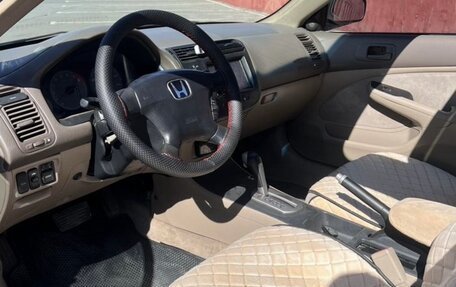 Honda Civic VII, 2001 год, 340 000 рублей, 12 фотография