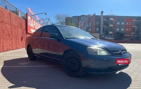 Honda Civic VII, 2001 год, 340 000 рублей, 3 фотография