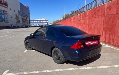Honda Civic VII, 2001 год, 340 000 рублей, 7 фотография