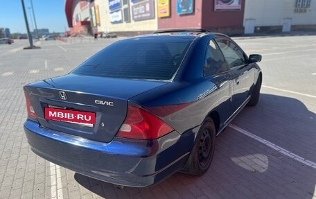 Honda Civic VII, 2001 год, 340 000 рублей, 4 фотография