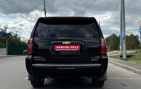 Chevrolet Tahoe IV, 2018 год, 3 850 000 рублей, 4 фотография