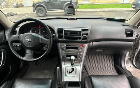 Subaru Legacy IV, 2006 год, 975 000 рублей, 12 фотография