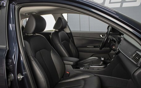 KIA Optima IV, 2017 год, 1 775 000 рублей, 8 фотография