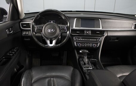 KIA Optima IV, 2017 год, 1 775 000 рублей, 6 фотография