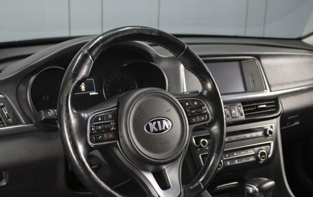KIA Optima IV, 2017 год, 1 775 000 рублей, 13 фотография