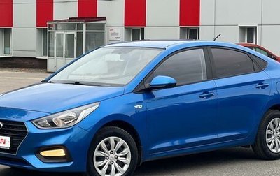 Hyundai Solaris II рестайлинг, 2017 год, 1 150 000 рублей, 1 фотография