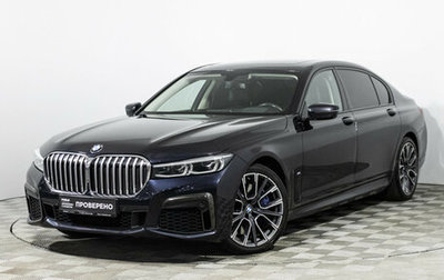 BMW 7 серия, 2020 год, 6 499 700 рублей, 1 фотография