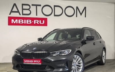BMW 3 серия, 2021 год, 3 100 000 рублей, 1 фотография