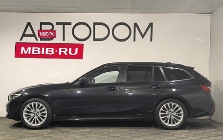 BMW 3 серия, 2021 год, 3 100 000 рублей, 5 фотография