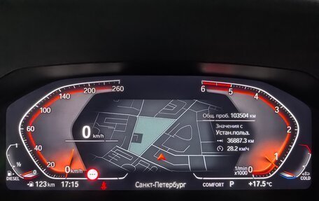 BMW 3 серия, 2021 год, 3 100 000 рублей, 13 фотография