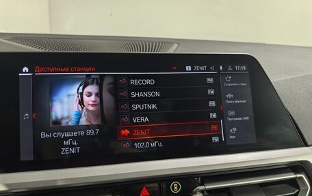 BMW 3 серия, 2021 год, 3 100 000 рублей, 24 фотография