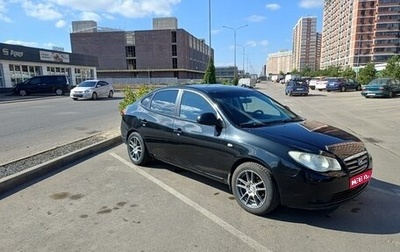 Hyundai Elantra IV, 2008 год, 670 000 рублей, 1 фотография