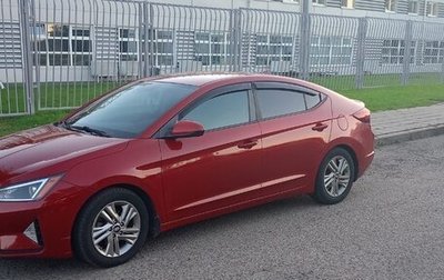 Hyundai Elantra VI рестайлинг, 2020 год, 1 800 000 рублей, 1 фотография