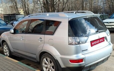 Mitsubishi Outlander III рестайлинг 3, 2010 год, 1 050 000 рублей, 1 фотография