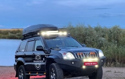 Toyota Land Cruiser Prado 120 рестайлинг, 2007 год, 4 550 000 рублей, 1 фотография