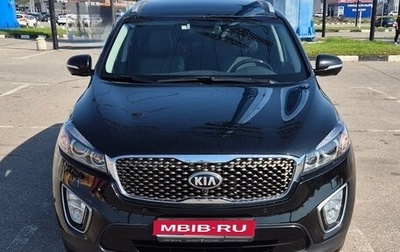 KIA Sorento III Prime рестайлинг, 2016 год, 3 200 000 рублей, 1 фотография