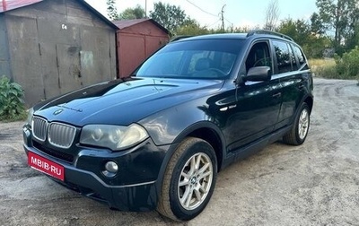 BMW X3, 2007 год, 690 000 рублей, 1 фотография