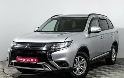 Mitsubishi Outlander III рестайлинг 3, 2021 год, 2 499 700 рублей, 1 фотография